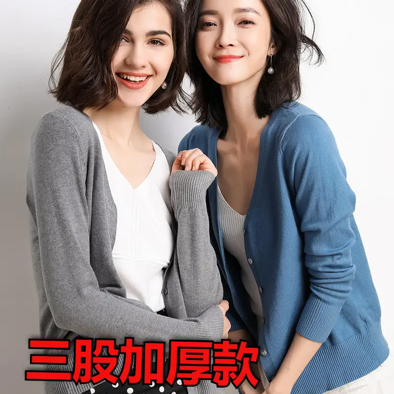 Women Red Knitted Cardigan 2024 Winter Sweater Small - Image 24
