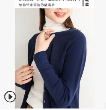 Women Red Knitted Cardigan 2024 Winter Sweater Small - Image 15