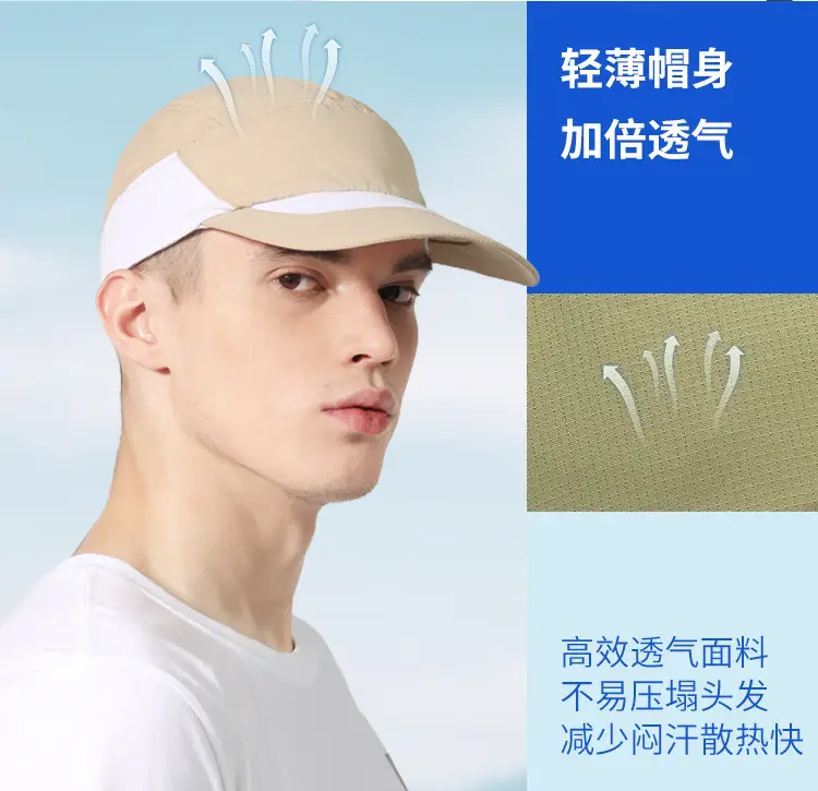 Men's Grey White Baseball Cap with Extended Brim — feature 14