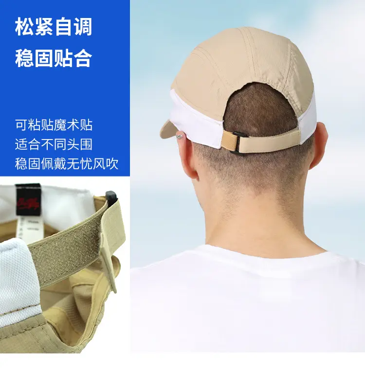 Men's Grey White Baseball Cap with Extended Brim — feature 15
