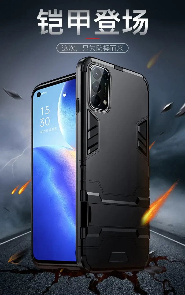 OPPO Reno5k Matte Black All-in-One Protective Case — feature 1
