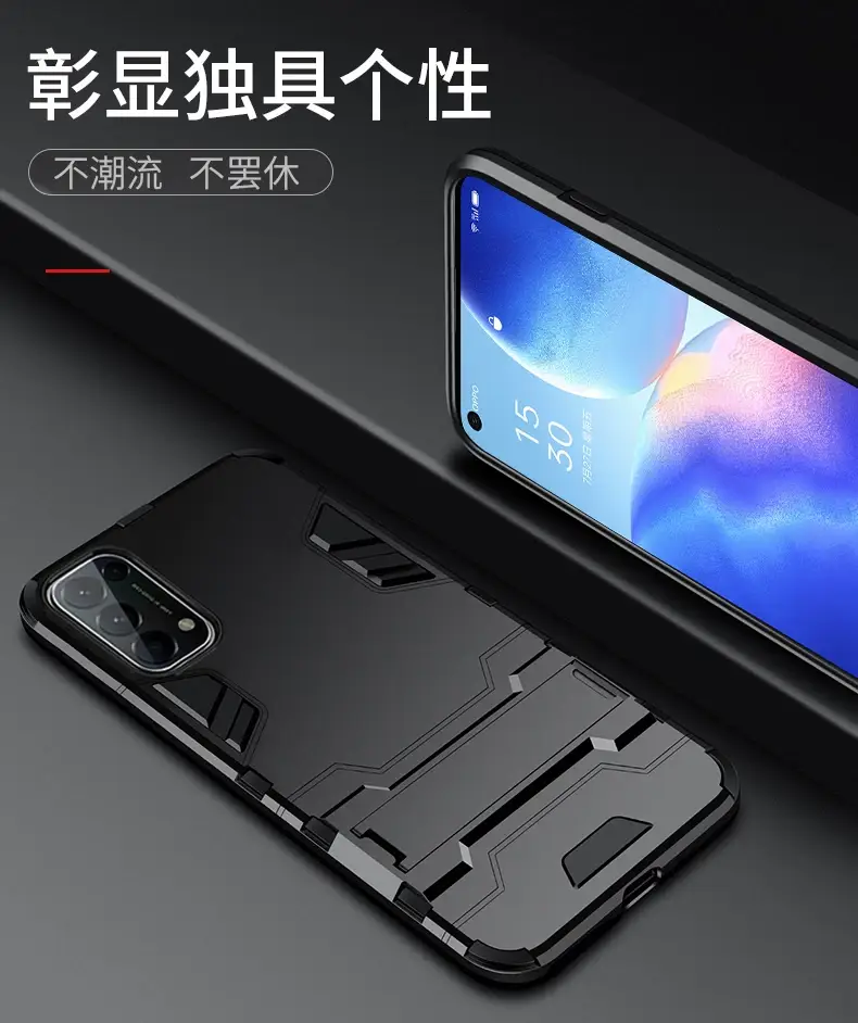 OPPO Reno5k Matte Black All-in-One Protective Case — feature 2