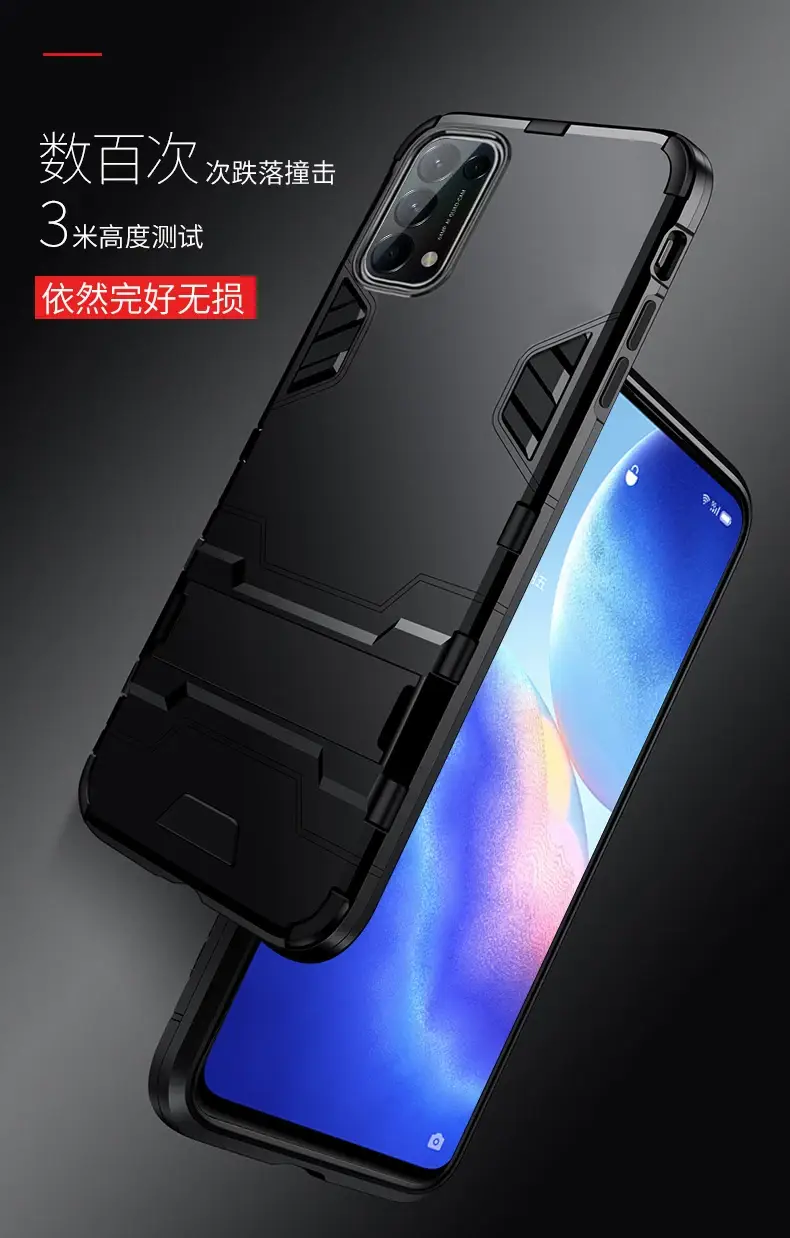 OPPO Reno5k Matte Black All-in-One Protective Case — feature 3