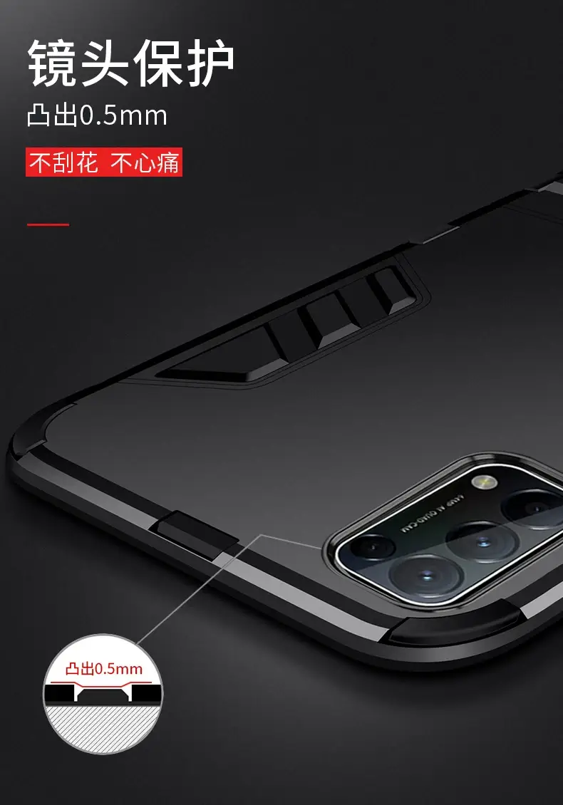 OPPO Reno5k Matte Black All-in-One Protective Case — feature 6