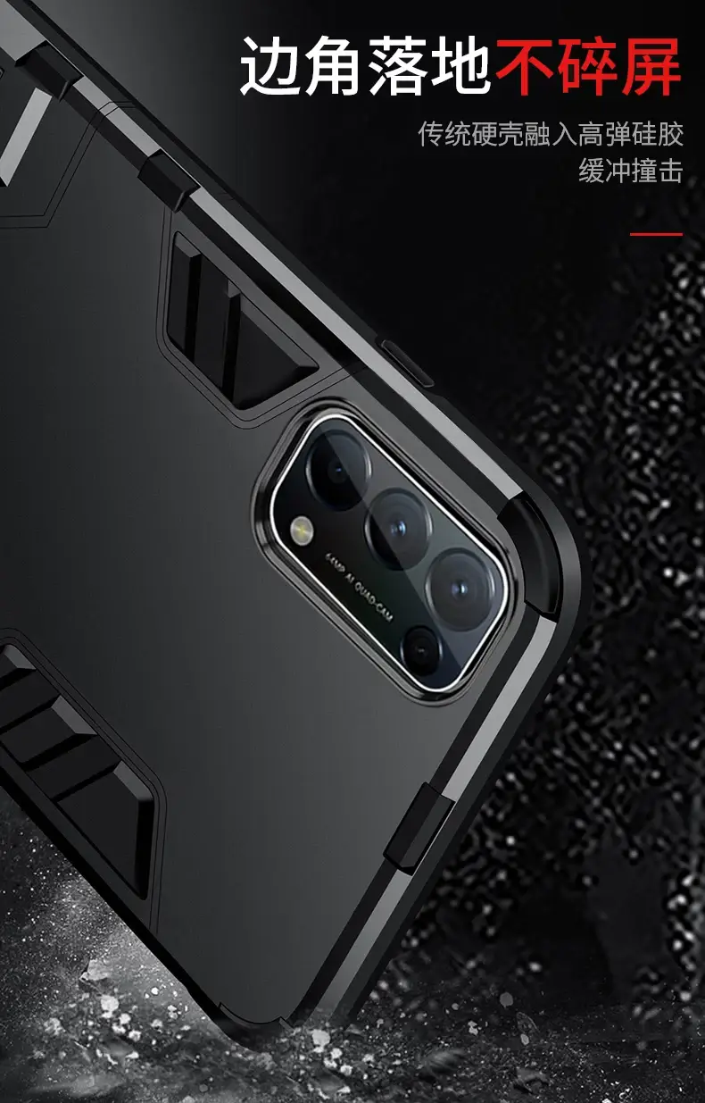 OPPO Reno5k Matte Black All-in-One Protective Case — feature 7