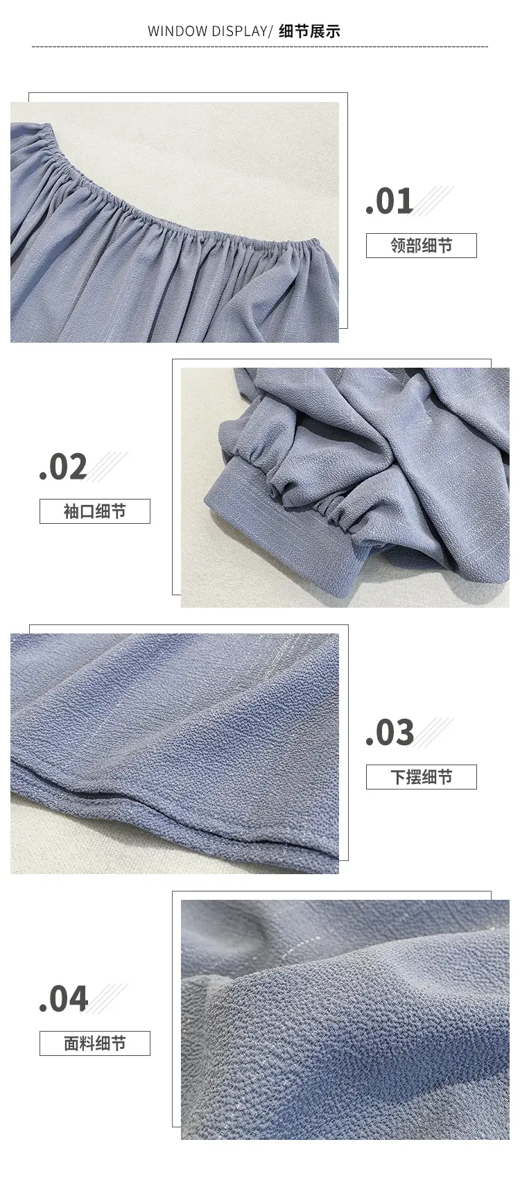 2025 Korean Style Off-Shoulder Chiffon Shirt for Women — feature 3