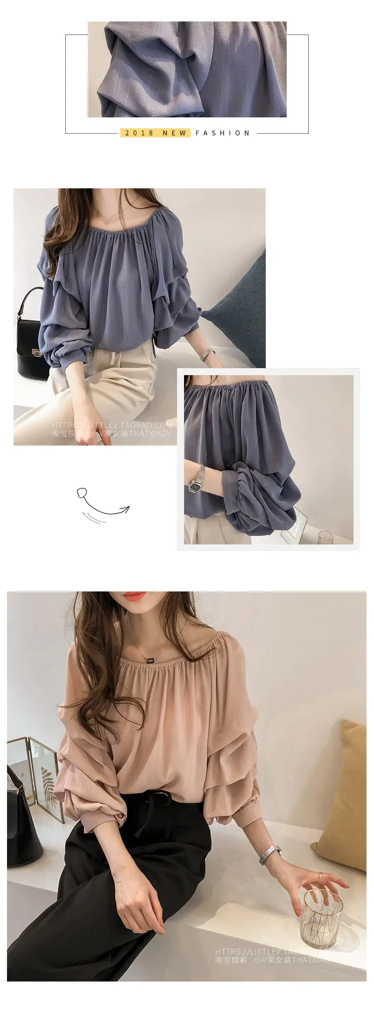 2025 Korean Style Off-Shoulder Chiffon Shirt for Women — feature 7