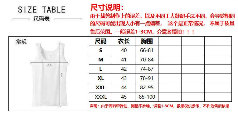 Black Sleeveless Knitted Top for Women Spring Summer — feature 4