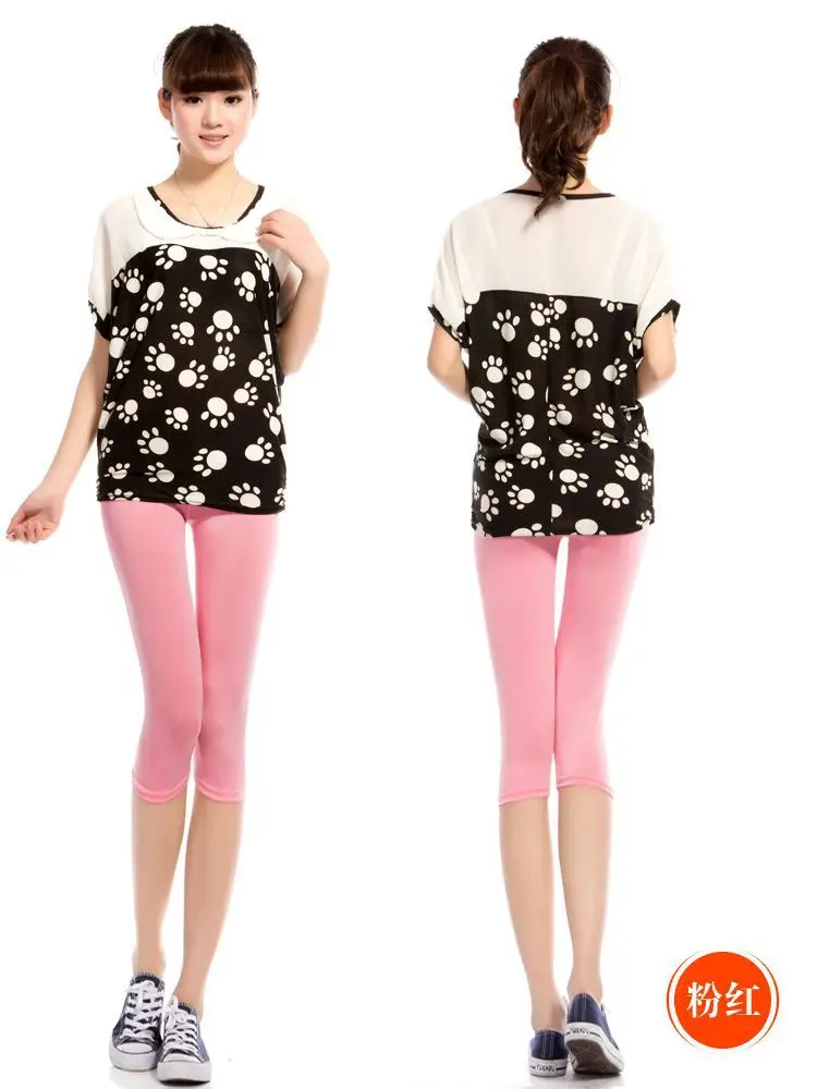 2023 Women's Pink Cropped Ice Silk Leggings Large — feature 1
