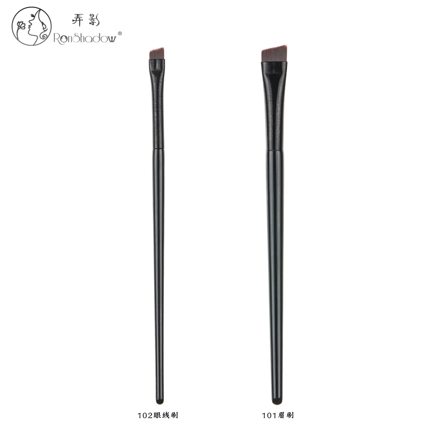 Nongying 101 & 102 Eyeliner Brush Fine Eyeliner Brush - Image 7