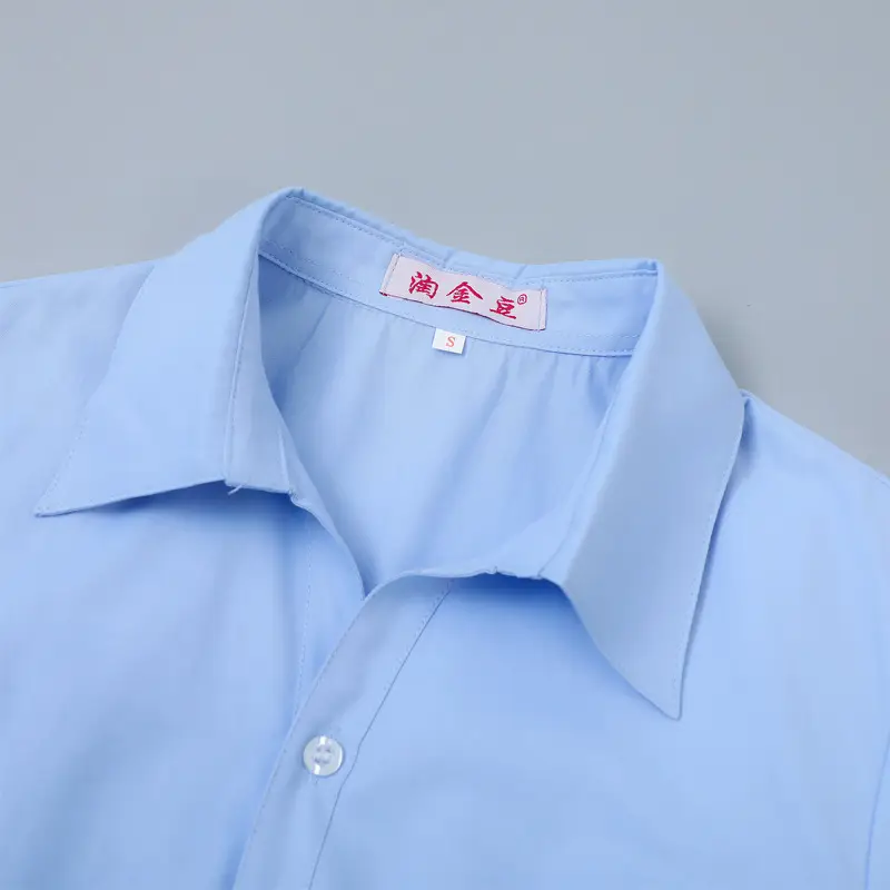 White Collar Shirt Women Long Short Sleeve Slim Fit Large - Image 10