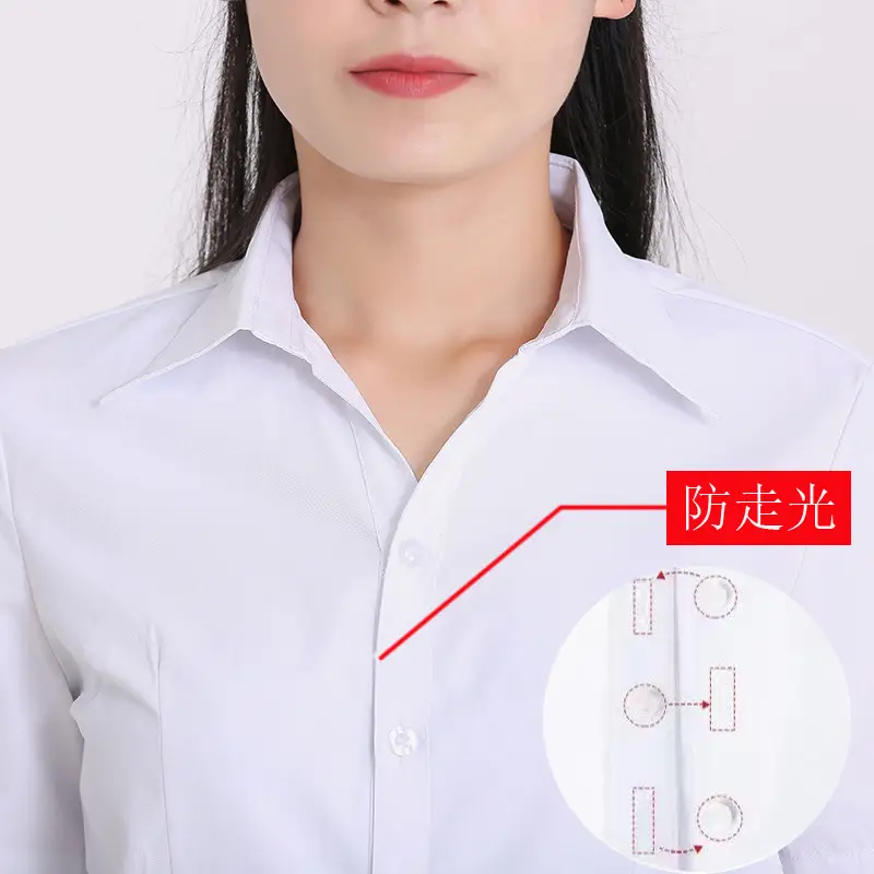 White Collar Shirt Women Long Short Sleeve Slim Fit Large - Image 7
