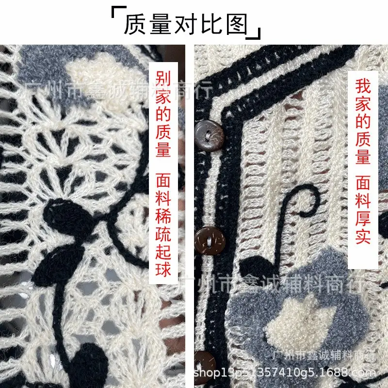 Women Sleeveless Knitted Vest Vintage Crochet Hollow Short Cardigan Top - Image 19