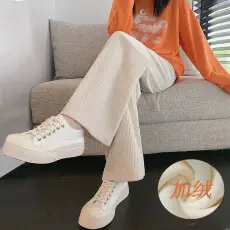 加绒加厚雪尼尔阔腿裤女秋冬高腰宽松直筒裤子灯芯绒休闲拖地长裤
