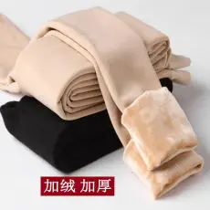 光腿袜秋冬季神器肉色女加绒加厚保暖踩脚连裤袜一体裤打底裤肤色