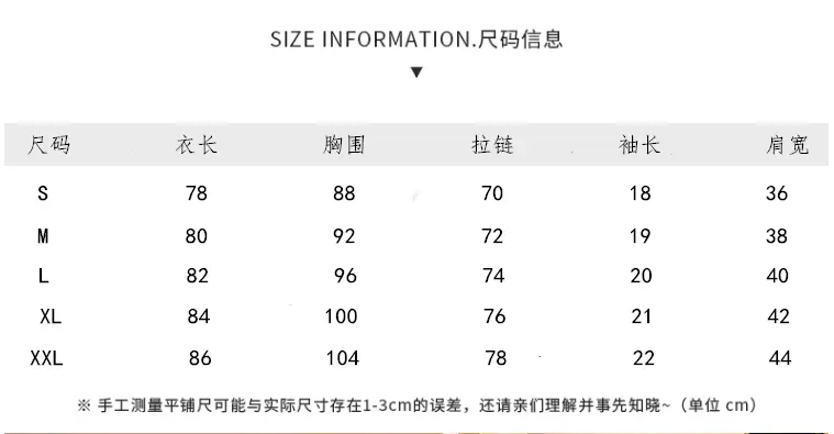 Korean Style White Hooded Dress for Women 2023 — feature 1