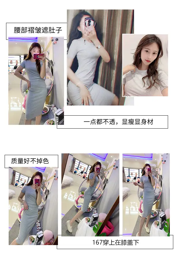 Women Slimming Black Mid-Length T-Shirt Dress 2025 — feature 3