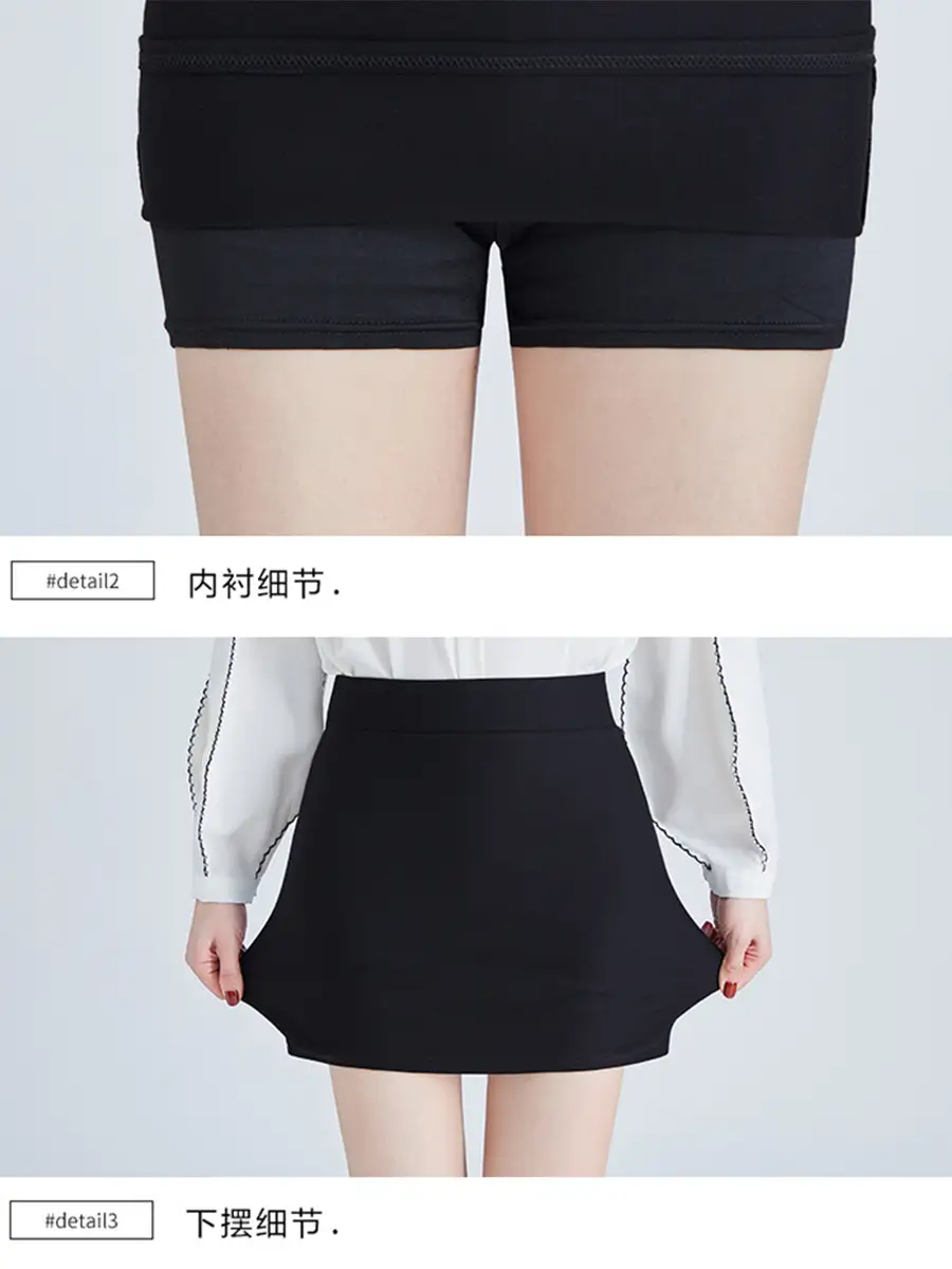 Stretch Hip Skirt Black Mini Summer Wear - Image 8