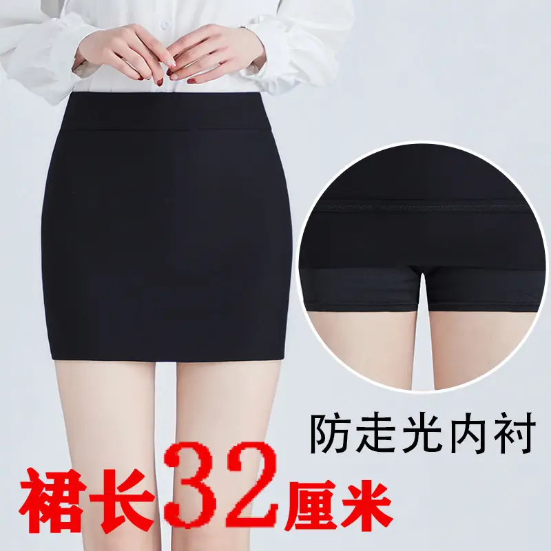 Stretch Hip Skirt Black Mini Summer Wear - Image 2