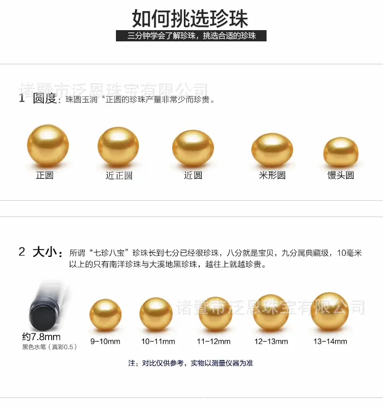 泛恩_02