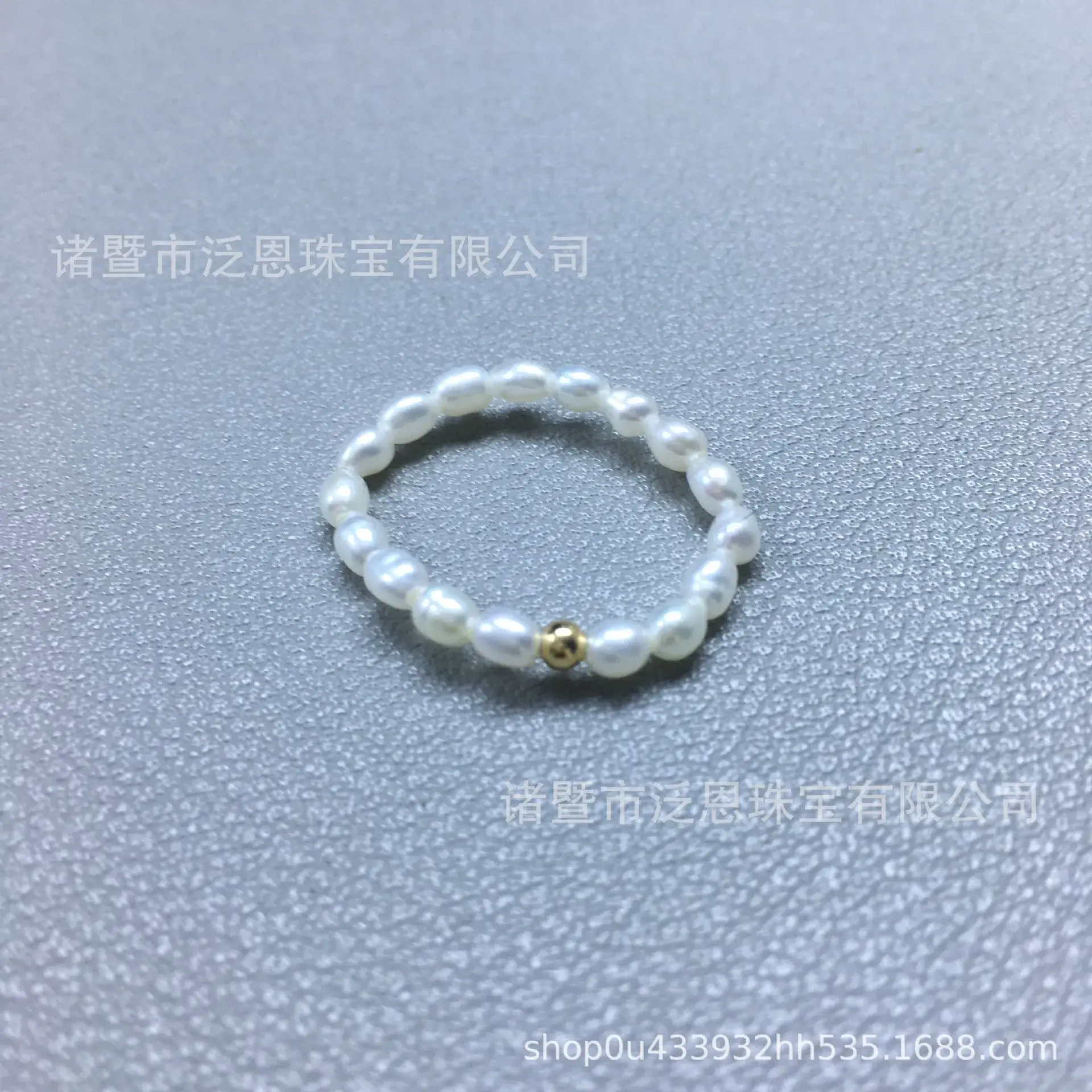 18K Gold Elastic Pearl Rings 3-4mm Round - Image 2