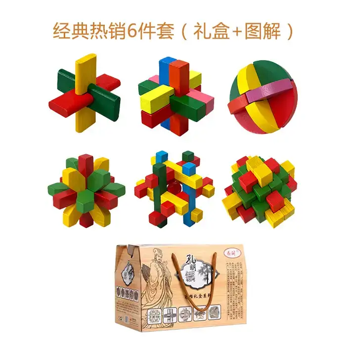 Wooden Kong Ming Lock Set for Kids Educational Toy - Image 2