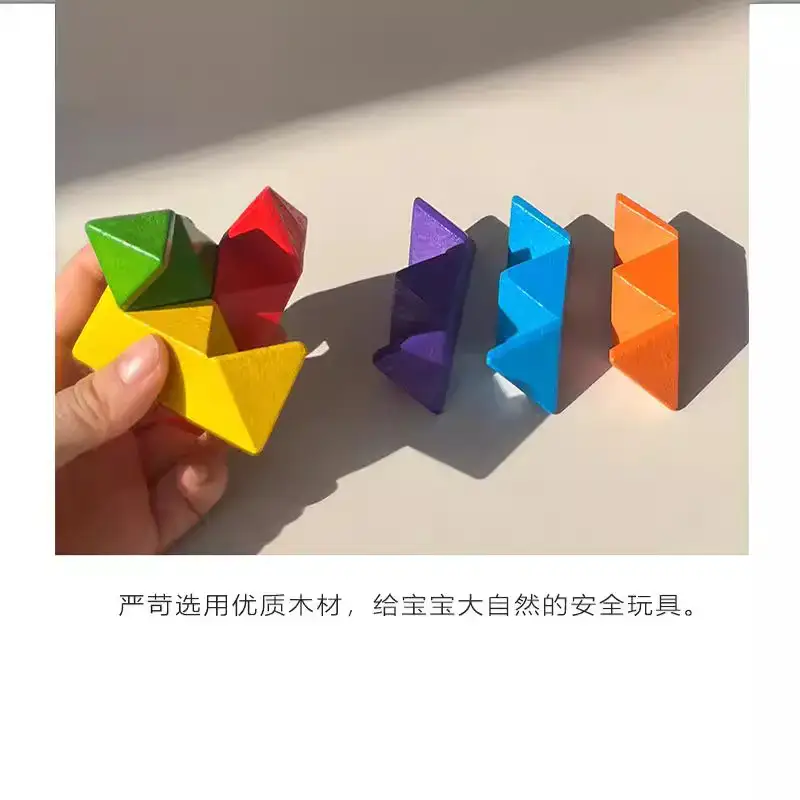 Wooden Kong Ming Lock Set for Kids Educational Toy - Image 14