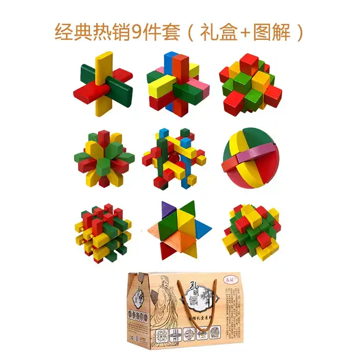 Wooden Kong Ming Lock Set for Kids Educational Toy - Image 3