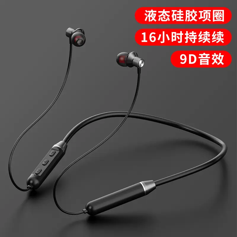 9D Noise-Cancelling In-Ear Headset Metal Design - Image 6