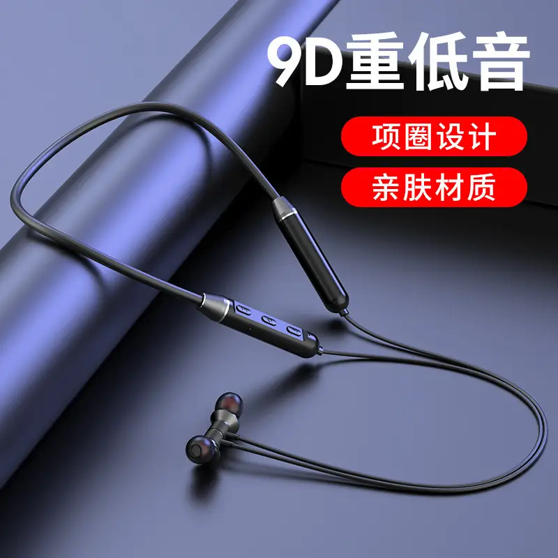 9D Noise-Cancelling In-Ear Headset Metal Design - Image 8
