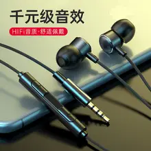 9D Noise-Cancelling In-Ear Headset Metal Design — feature 7