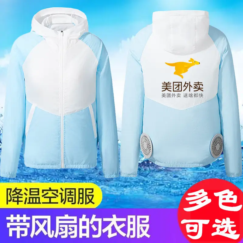 Men Women Cooling Air Conditioner Jacket with Fan