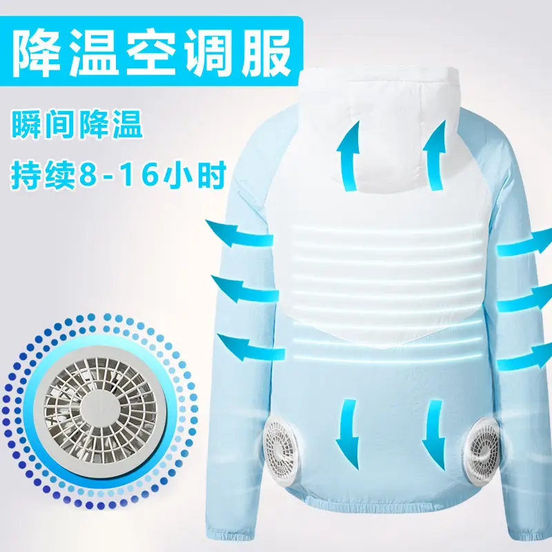 Men Women Cooling Air Conditioner Jacket with Fan