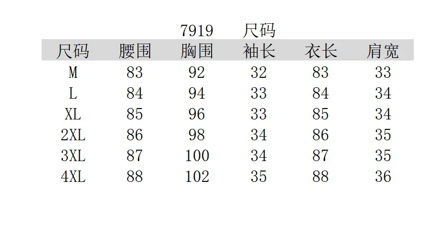 Women Floral Chiffon Dress Summer Short Skirt French Retro Waist Tie A-Line — feature 2