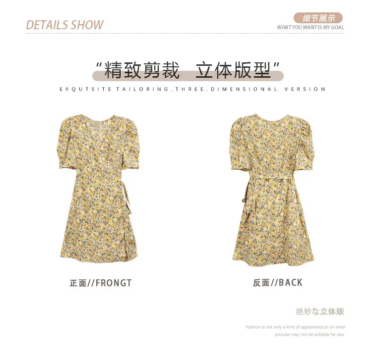 Women Floral Chiffon Dress Summer Short Skirt French Retro Waist Tie A-Line — feature 5