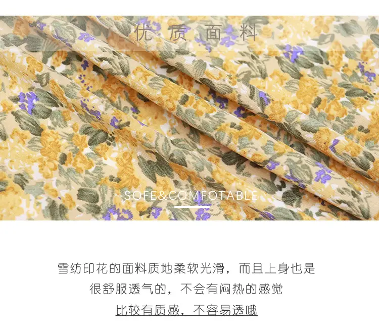 Women Floral Chiffon Dress Summer Short Skirt French Retro Waist Tie A-Line — feature 6