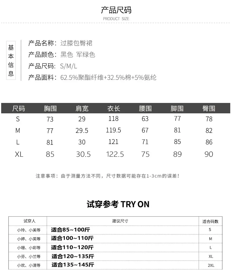Vest Dress 2025 Summer Sleeveless Solid Color Cotton Tight Waist Slimming Elegant Button Dress — feature 4