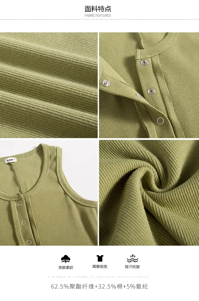 Vest Dress 2025 Summer Sleeveless Solid Color Cotton Tight Waist Slimming Elegant Button Dress — feature 9