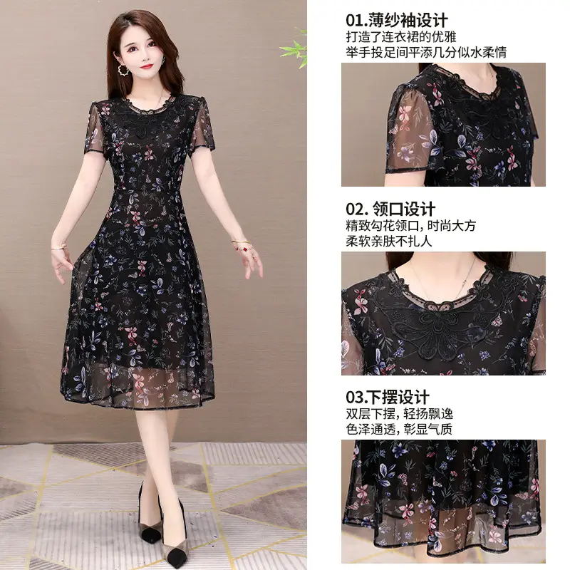 Middle-Aged Elegant Long Skirt Dress Black Floral