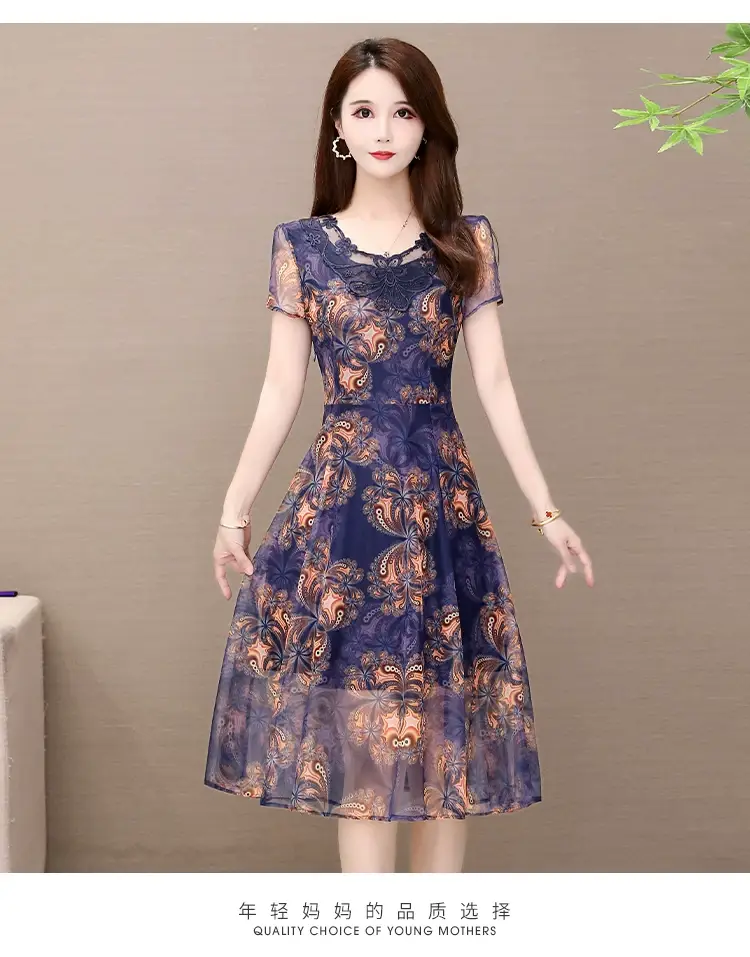 Middle-Aged Elegant Long Skirt Dress Black Floral — feature 19