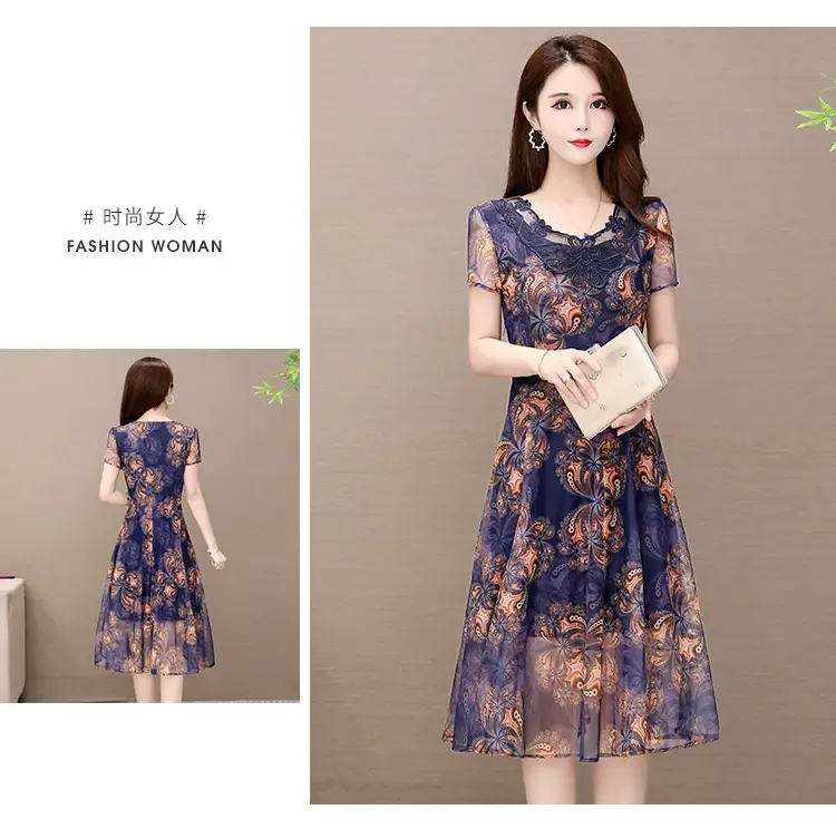 Middle-Aged Elegant Long Skirt Dress Black Floral — feature 20