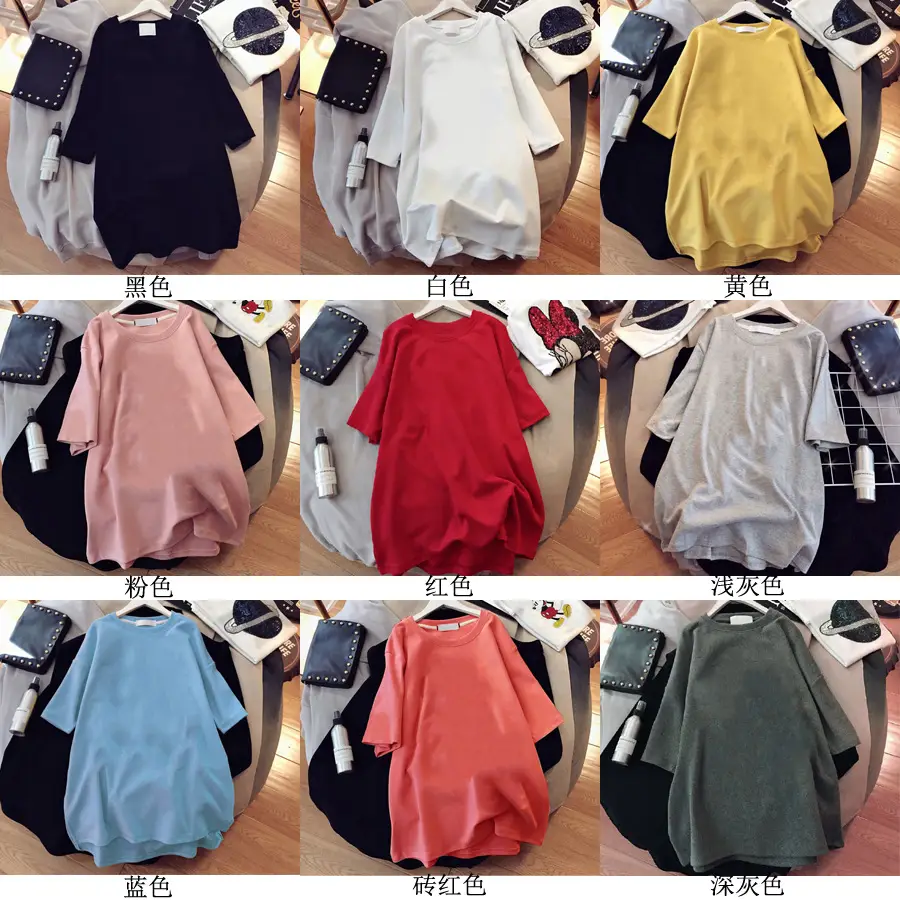 Women Red Loose Fit Cotton Summer T-Shirt — feature 2