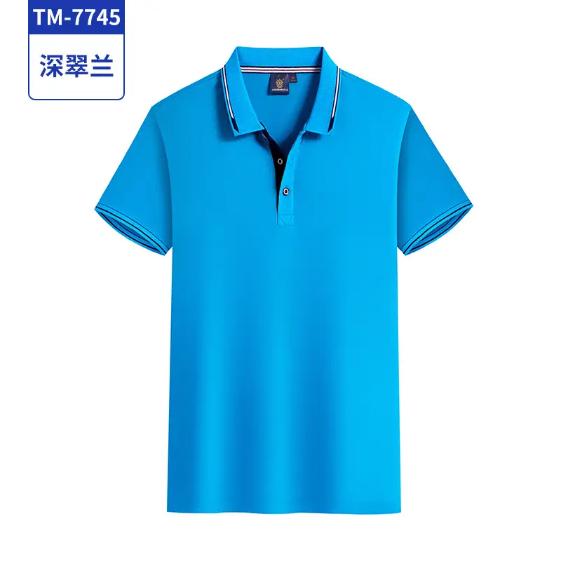 Men's White Polo Shirt with Red Blue Trim - Image 10