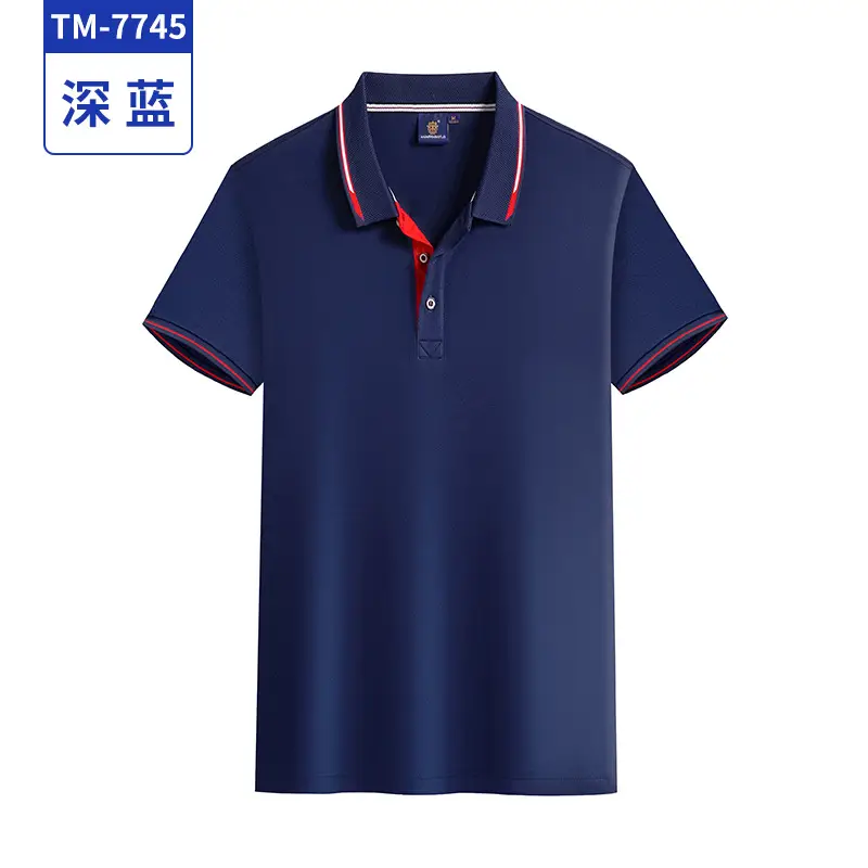Men's White Polo Shirt with Red Blue Trim - Image 11