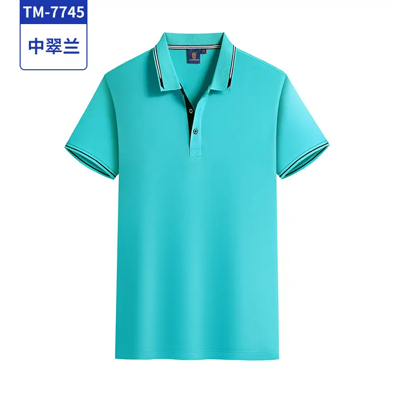 Men's White Polo Shirt with Red Blue Trim - Image 12