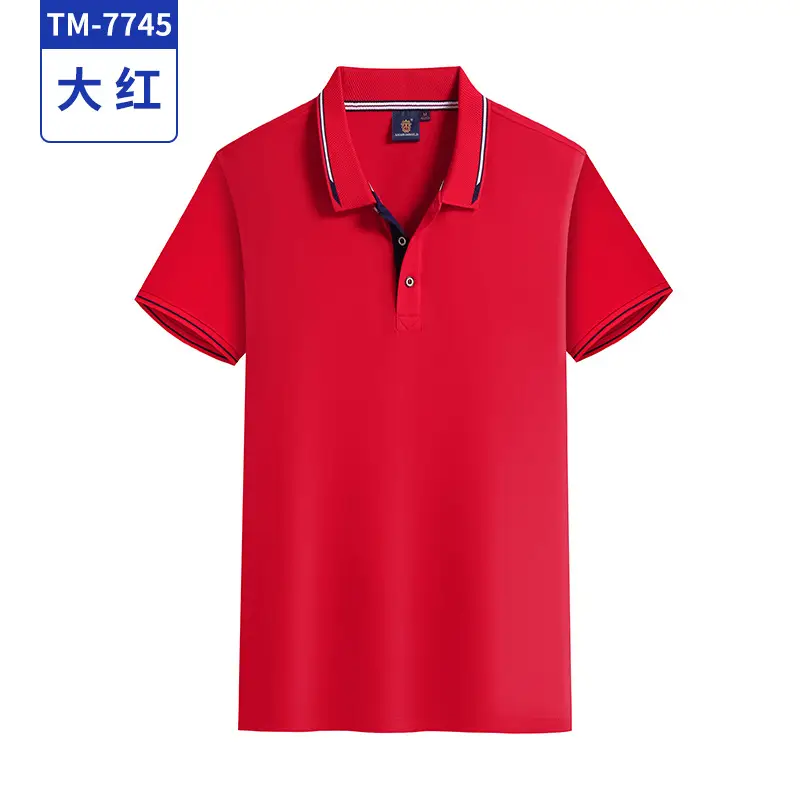 Men's White Polo Shirt with Red Blue Trim - Image 2