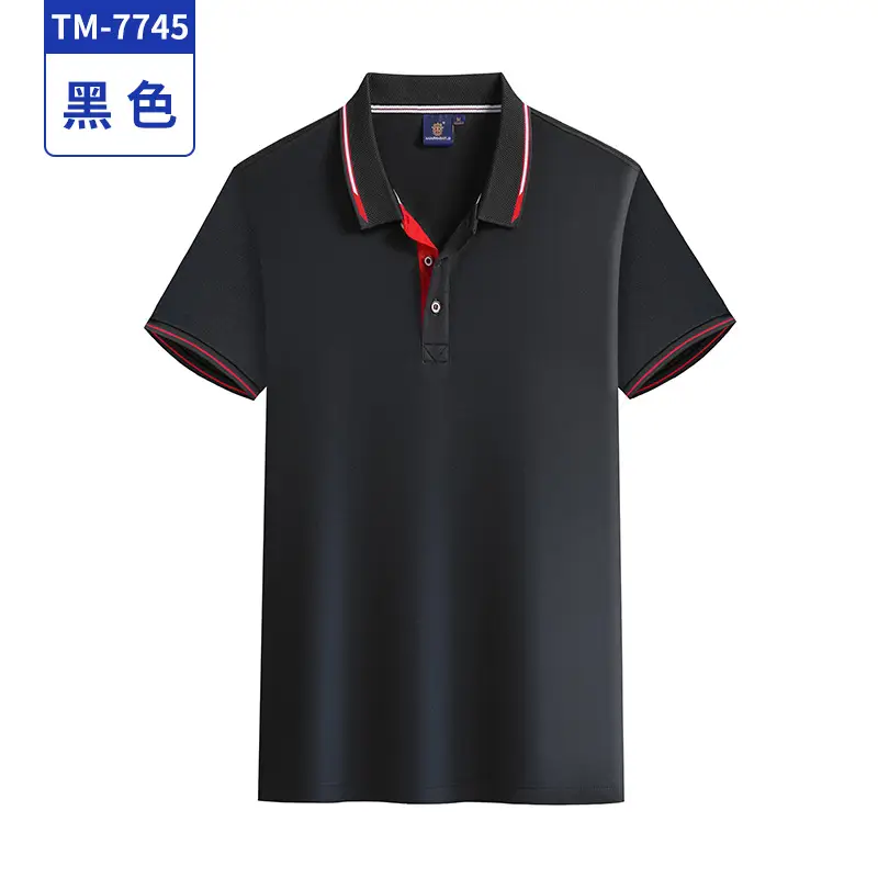 Men's White Polo Shirt with Red Blue Trim - Image 3