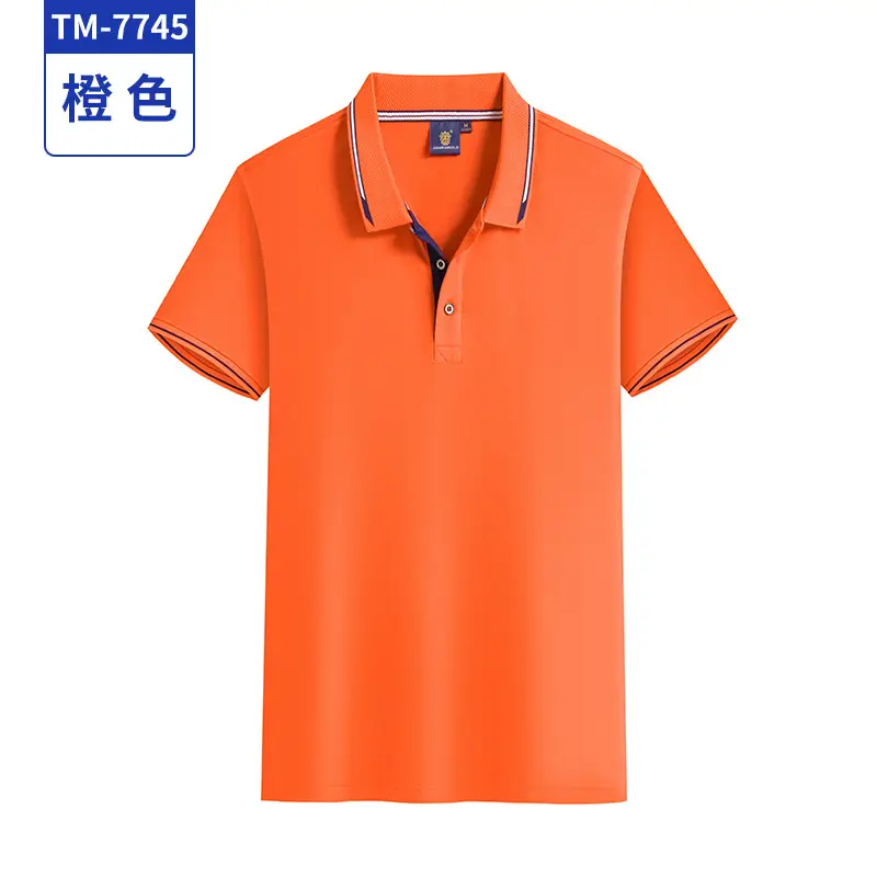 Men's White Polo Shirt with Red Blue Trim - Image 5