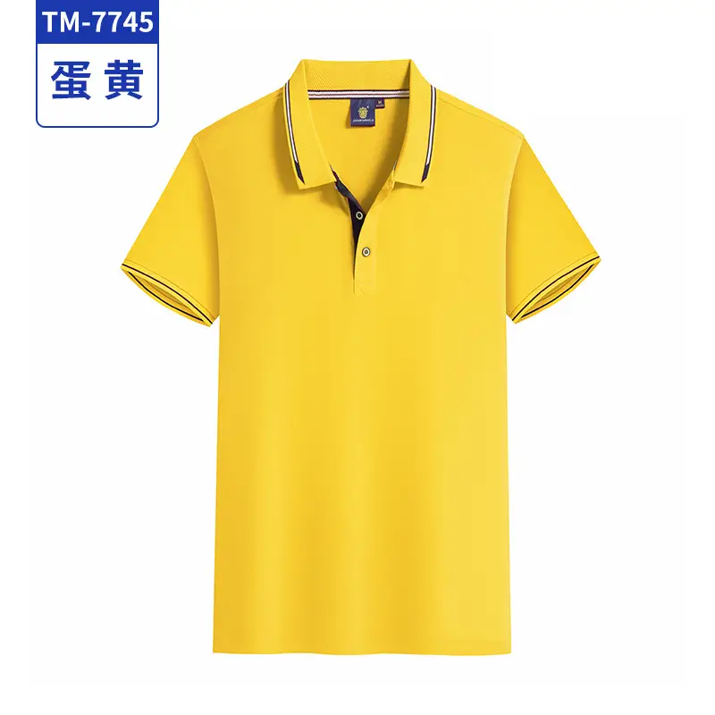 Men's White Polo Shirt with Red Blue Trim - Image 6