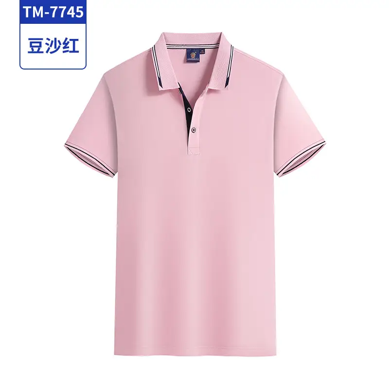 Men's White Polo Shirt with Red Blue Trim - Image 7